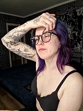 Snapshot of LazyTanukii chatting on 1, 6, 2026 LazyTanukii online show from 1, 6, 2026