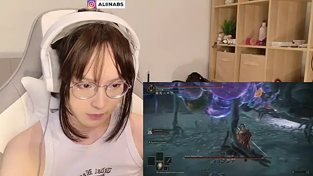 aliiiiiina online show from 26, 1, 2025