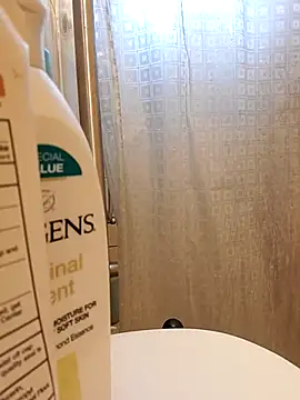 Bigstiffyuh online show from 8, 11, 2025