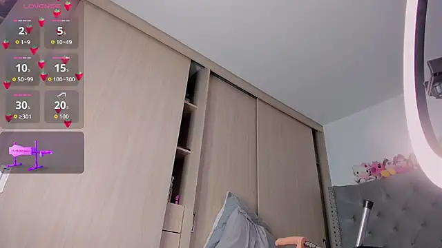 sussan dream1 online show from 18, 4, 2026