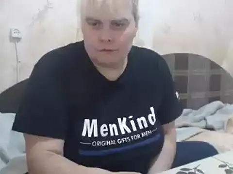 Snapshot of Ameliabusty chatting on 25, 12, 2024 Ameliabusty online show from 25, 12, 2024