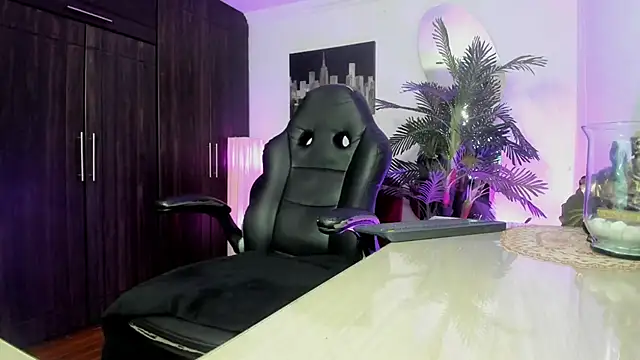 Amaia Bushida online show from 25, 2, 2026