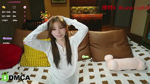 Snapshot of Luna520 chatting on 17, 1, 2025 Luna520 online show from 17, 1, 2025