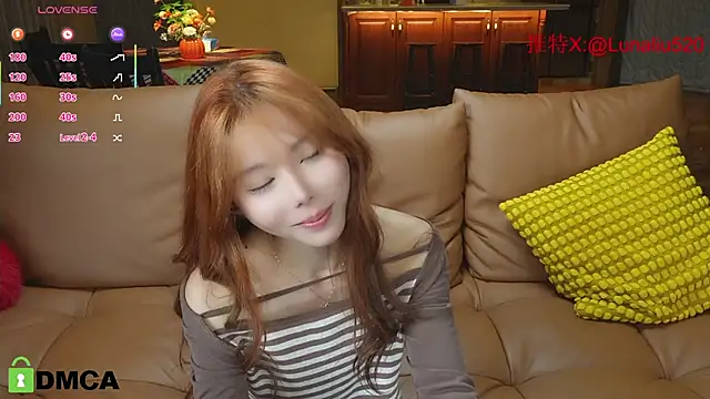 Snapshot of Luna520 chatting on 16, 2, 2025 Luna520 online show from 16, 2, 2025