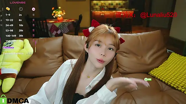 Snapshot of Luna520 chatting on 24, 2, 2025 Luna520 online show from 24, 2, 2025