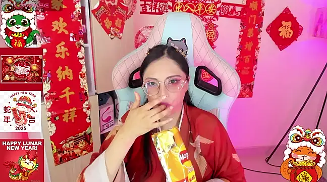 Snapshot of Kyomi_chang chatting on 29, 1, 2025 Kyomi chang online show from 29, 1, 2025