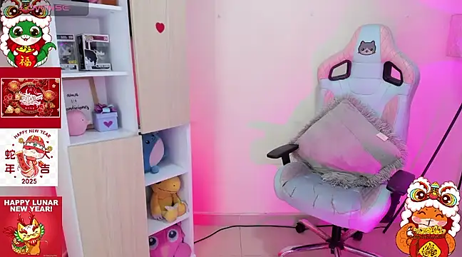 Snapshot of Kyomi_chang chatting on 1, 2, 2025 Kyomi chang online show from 1, 2, 2025