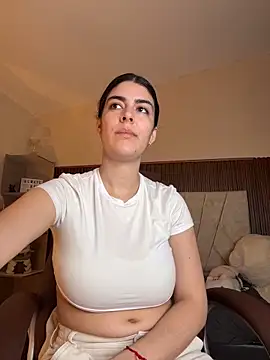  Niah  online show from 1, 4, 2026