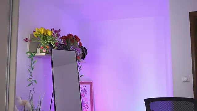 Snapshot of Amaliamour chatting on 2, 3, 2025 Amaliamour online show from 2, 3, 2025