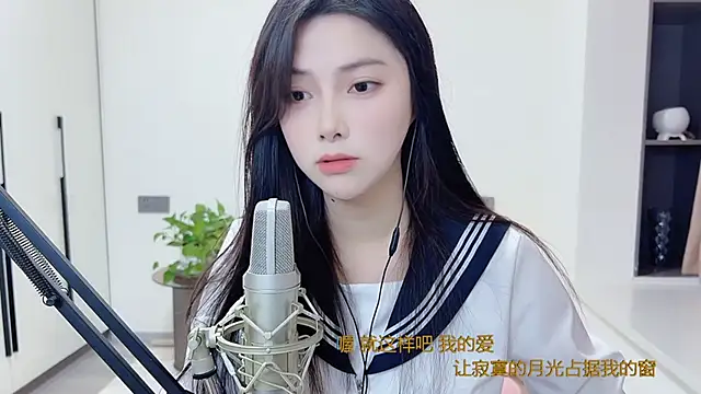 Snapshot of HaagenDazs_ chatting on 6, 12, 2024 HaagenDazs online show from 6, 12, 2024