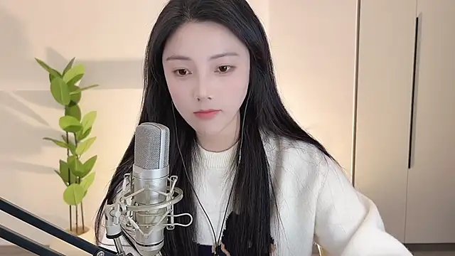 Snapshot of HaagenDazs_ chatting on 21, 2, 2025 HaagenDazs online show from 21, 2, 2025