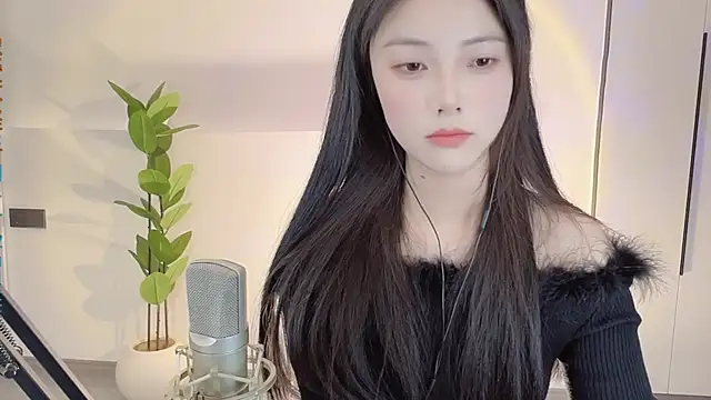 Snapshot of HaagenDazs_ chatting on 23, 2, 2025 HaagenDazs online show from 23, 2, 2025