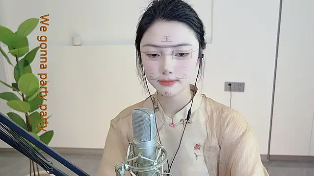 Snapshot of HaagenDazs_ chatting on 1, 3, 2025 HaagenDazs online show from 1, 3, 2025