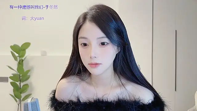 HaagenDazs  online show from 15, 11, 2025