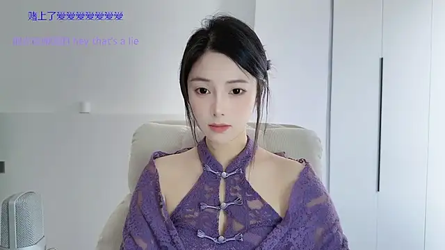 HaagenDazs  online show from 23, 11, 2025