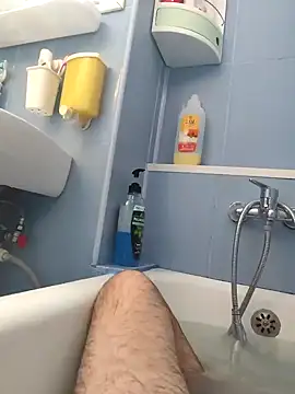 Govora online show from 9, 2, 2025