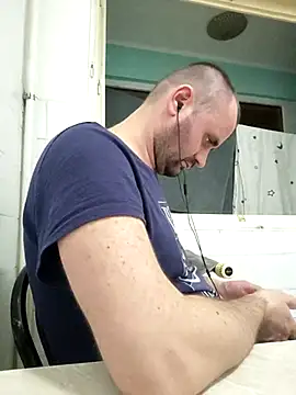 Govora online show from 14, 11, 2025