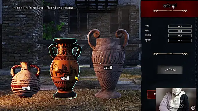 Snapshot of A4h_odin1 chatting on 21, 12, 2024 A4h odin1 online show from 21, 12, 2024