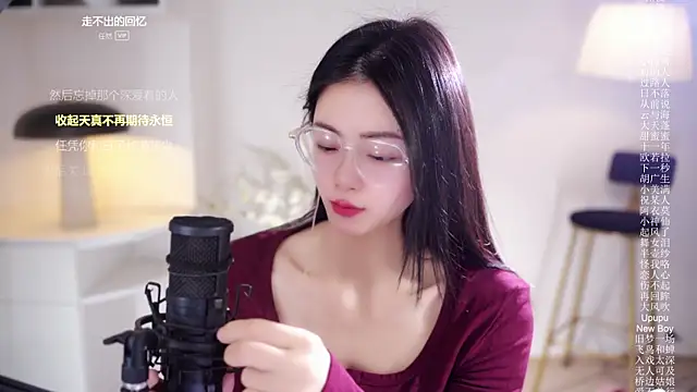 Ocean--Lili online show from 12, 1, 2026