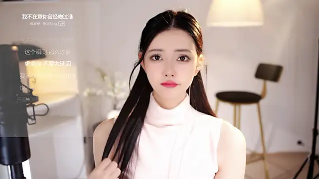 Ocean--Lili online show from 31, 1, 2026