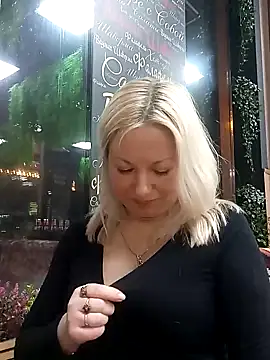 Arina smiles online show from 20, 12, 2024