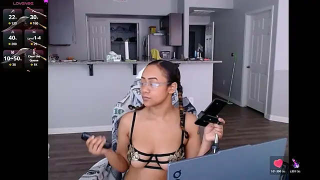 Snapshot of RylHoneyy chatting on 15, 6, 2026 RylHoneyy online show from 15, 6, 2026