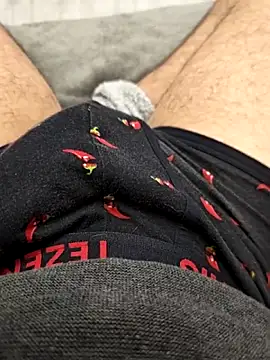 QuietBoy online show from 11, 3, 2026