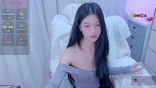 Snapshot of tiramesusu chatting on 11, 1, 2025 tiramesusu online show from 11, 1, 2025