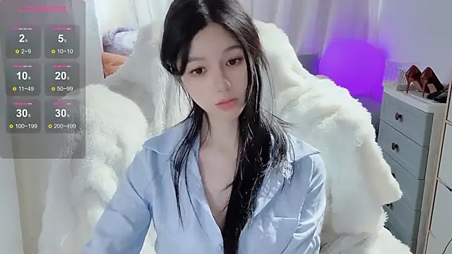 Snapshot of tiramesusu chatting on 7, 3, 2025 tiramesusu online show from 7, 3, 2025