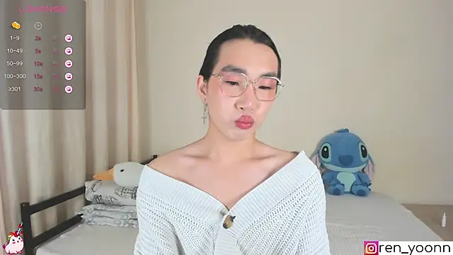 Ren yoon online show from 11, 9, 2025