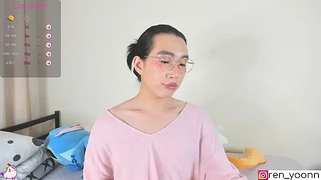 Ren yoon online show from 20, 9, 2025