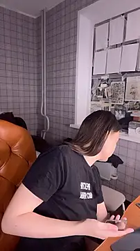 Snapshot of NinaVI chatting on 5, 1, 2026 NinaVI online show from 5, 1, 2026