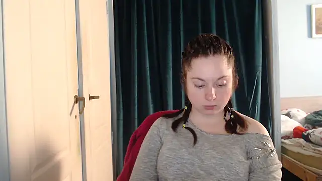 Snapshot of ryhhnnagold99 chatting on 4, 4, 2026 ryhhnnagold99 online show from 4, 4, 2026