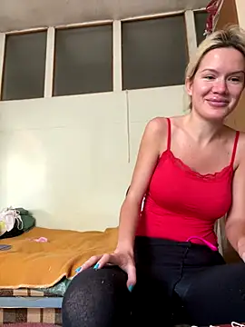 Snapshot of Keylili chatting on 14, 11, 2025 Keylili online show from 14, 11, 2025