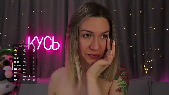 Snapshot of _LadyMargo_ chatting on 30, 4, 2026 LadyMargo online show from 30, 4, 2026