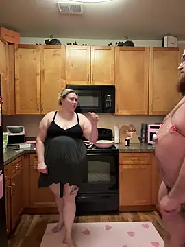 PiggyRose online show from 8, 1, 2026