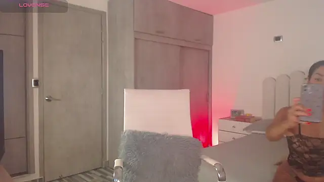 Snapshot of Brown_skin11 chatting on 16, 2, 2026 Brown skin11 online show from 16, 2, 2026