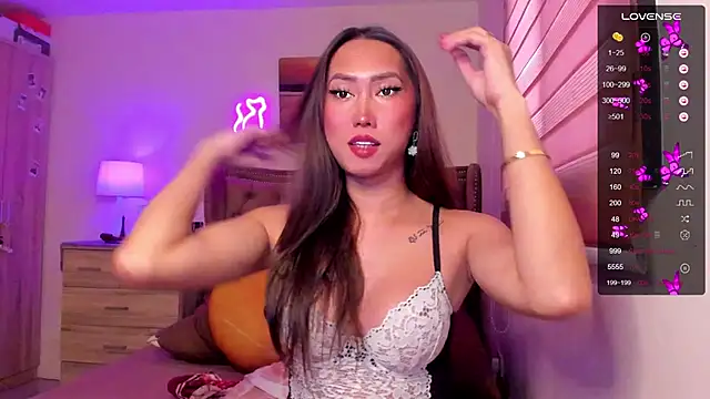 Snapshot of BombshellPH chatting on 12, 12, 2024 BombshellPH online show from 12, 12, 2024