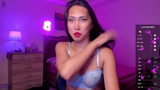 Snapshot of BombshellPH chatting on 28, 12, 2024 BombshellPH online show from 28, 12, 2024