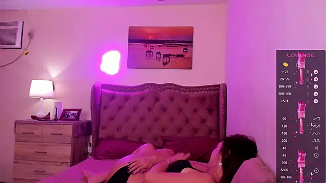 Snapshot of BombshellPH chatting on 12, 2, 2025 BombshellPH online show from 12, 2, 2025