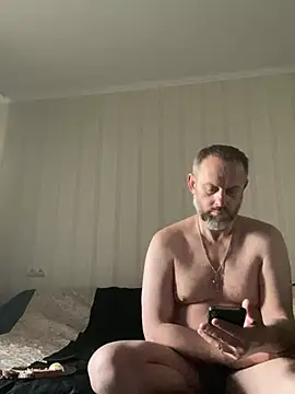 Snapshot of GHsveter chatting on 5, 4, 2026 GHsveter online show from 5, 4, 2026
