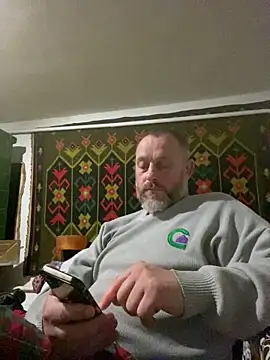 Snapshot of GHsveter chatting on 24, 4, 2026 GHsveter online show from 24, 4, 2026