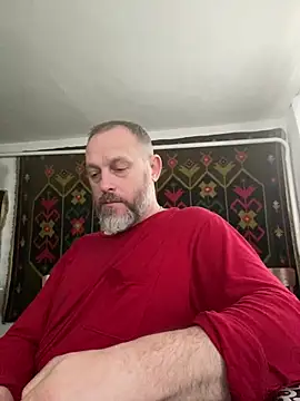 Snapshot of GHsveter chatting on 25, 4, 2026 GHsveter online show from 25, 4, 2026