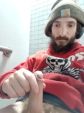 Snapshot of bigjoshc88 chatting on 5, 2, 2025 bigjoshc88 online show from 5, 2, 2025