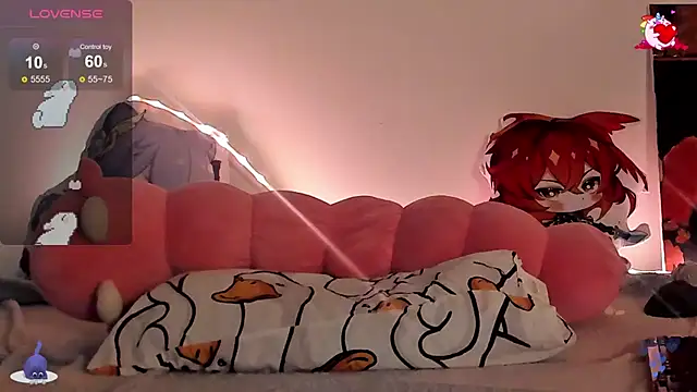 SueNiceeeee online show from 12, 2, 2025