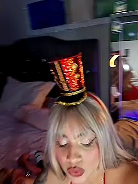 Snapshot of sheerly chatting on 24, 12, 2024 sheerly online show from 24, 12, 2024