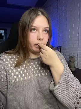 Snapshot of XNirvanaX chatting on 11, 11, 2025 XNirvanaX online show from 11, 11, 2025