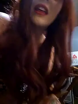 Snapshot of Kapree chatting on 22, 1, 2025 Kapree online show from 22, 1, 2025