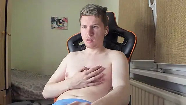 Snapshot of Bananas_dick chatting on 31, 1, 2025 Bananas dick online show from 31, 1, 2025