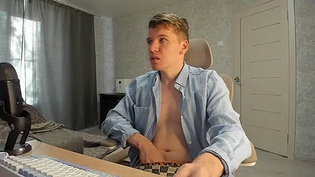 Snapshot of Bananas_dick chatting on 19, 10, 2025 Bananas dick online show from 19, 10, 2025